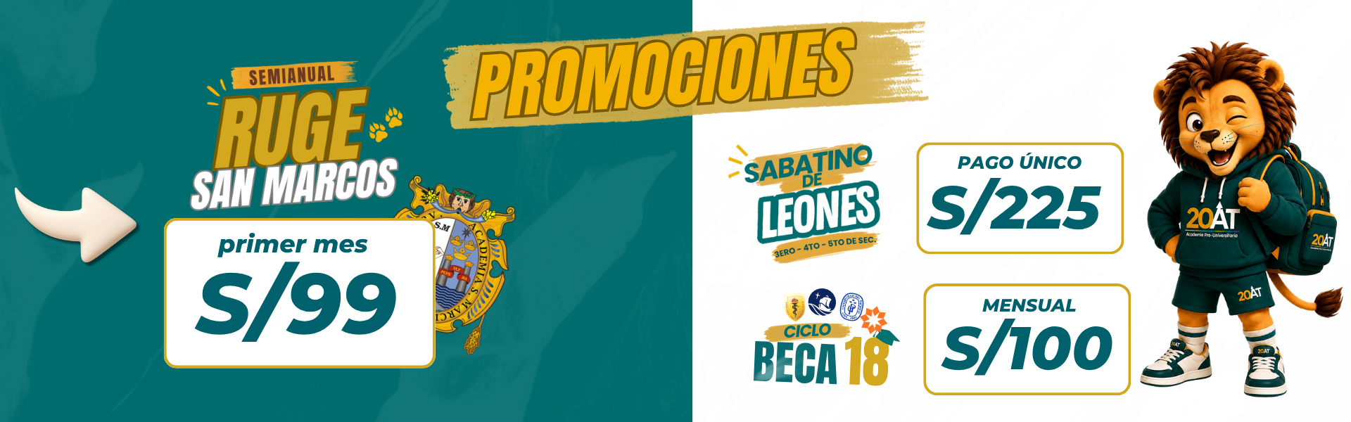 Beca 18